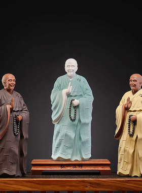 禅意陶瓷弘一法师人物雕塑摆件家居客厅书房茶室桌面装饰工艺礼品