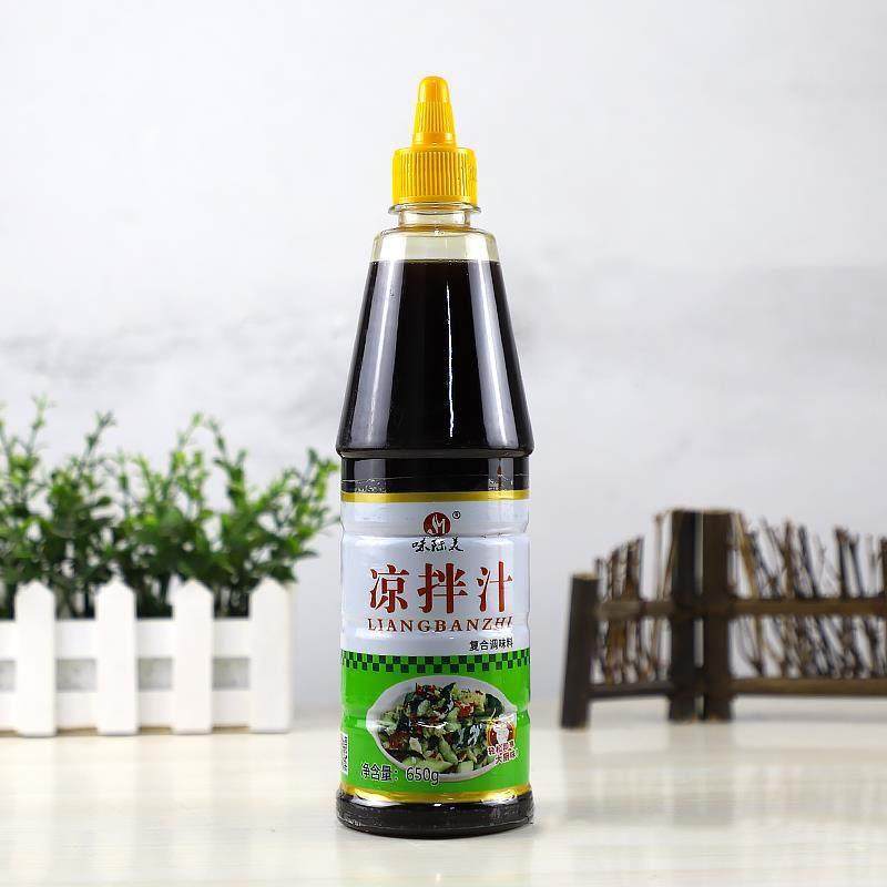 味际美凉拌汁麻辣鲜650克/瓶凉菜黄瓜海带丝冷面凉皮蔬菜海鲜调料,淘宝优惠券,粉丝福利购,淘宝优惠卷