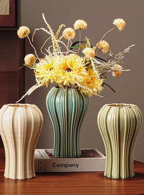 纹花瓶花器复古玄关高级轻陶瓷感竖插花装饰品美式家居客厅摆件奢