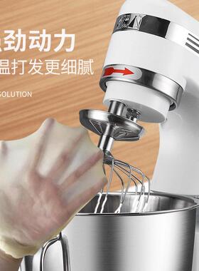 大草原商用奶油机7L鲜奶机厨师机和面机揉面机家用小型静音打蛋机