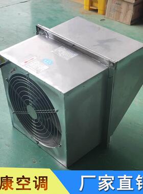 304不锈钢边墙风机低噪声大风量壁式排风机DWEX-750D6边墙排风机