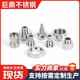 CNC lathe processing stainless steel precision machinery hardware parts processing automatic lathe stainless steel machine processing