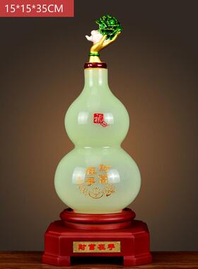 财富在手玉石花瓶摆件一对家居客厅酒柜电视柜装饰品乔迁新居礼品