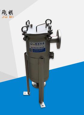飓祺供应不锈钢袋式过滤器 1号2号袋式 液体袋式多袋式