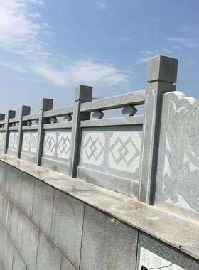 花岗岩石杆大桥石石栏栏板杆石雕公园台景观阳仿古河栏道石栏杆3