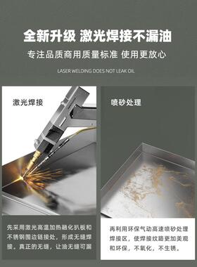 拓奇镜面电扒炉商用铁板烧铁板鱿鱼烤冷面炒饭汉堡煎牛排手抓饼机