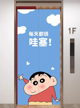 电梯门贴纸高级感一梯一户电梯门装饰贴画蜡笔小新创意贴纸整张