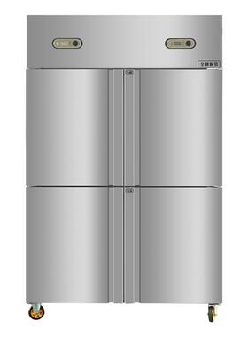 商用全不锈钢冷柜四门食品冷藏柜冷冻柜双门水果蔬菜保鲜柜锁鲜