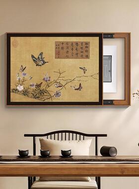 中式古风电表箱装饰画百蝶图弱配电箱挂画电源开关盒遮挡新中式风