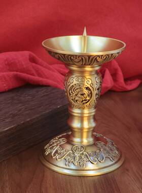 2026四神兽黄铜烛台摆件长明灯家用供佛蜡烛台酥油供灯佛灯底座