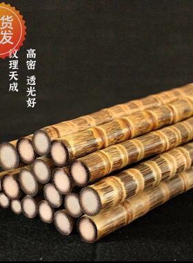 实心竹登山杖龙血金丝竹手把件文玩玉竹把件手杖实心竹子棍原材料