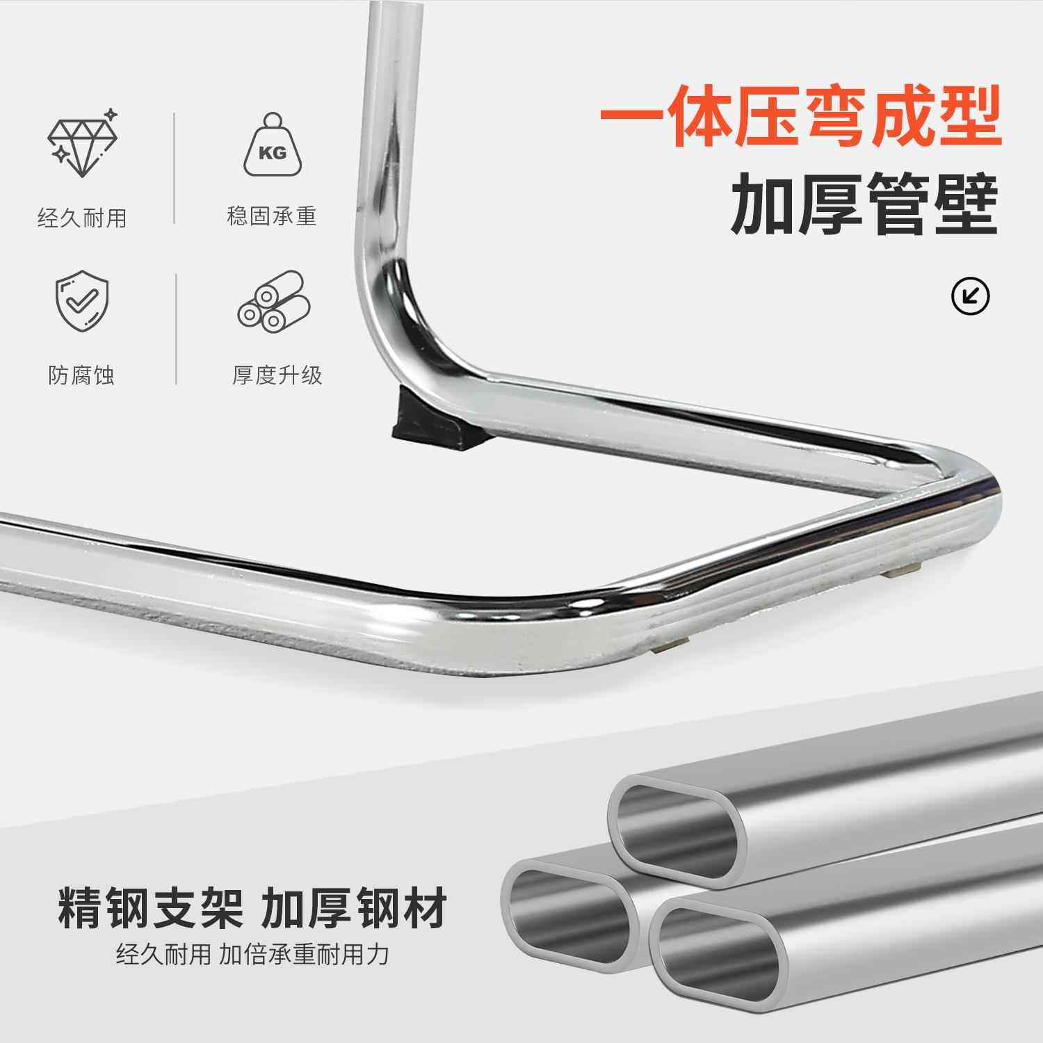 电脑椅家用办公椅护腰居家靠背椅弓形网布椅棋牌室椅子会议会客椅,淘宝优惠券,粉丝福利购,淘宝优惠卷