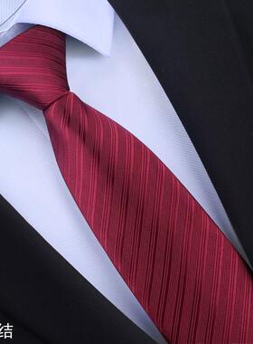 领带男红色条纹领带婚礼商务西装衬衫装饰新郎结婚宽版免打1007z