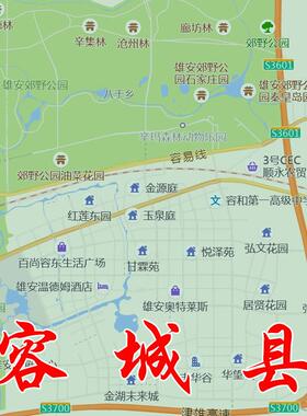 新款雄安新区地图办公室挂图高清大尺寸城区图可定制电子版装饰画