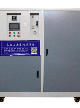 广东农产品检测实验室废水处理设备BTE-500完整工艺达标排放