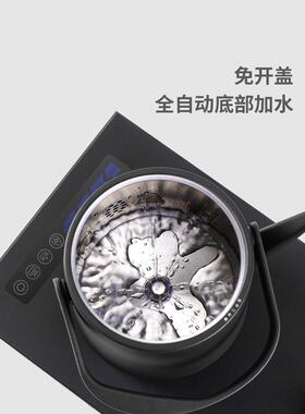 友茗堂茶桌嵌入式烧水壶全自动三合一调保温电热水壶消毒底部上水