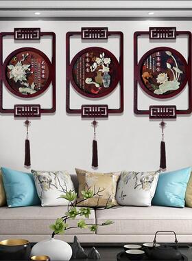 客厅装饰画梅兰竹菊墙壁挂画新中式饭厅玉雕画沙发背景墙浮雕画