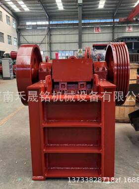 鄂式破碎机生产厂家中小型鄂式碎石机玄武岩大块物料鄂破机价格