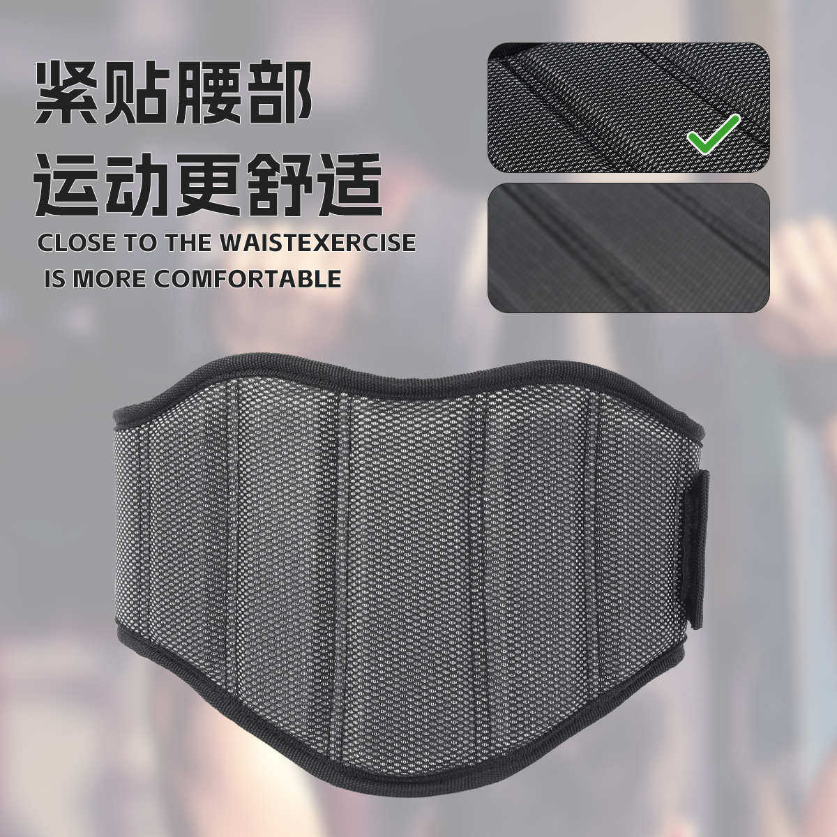 男女健身运动护腰带腰间盘突出保护深蹲硬拉力量举护腰带批发,淘宝优惠券,粉丝福利购,淘宝优惠卷