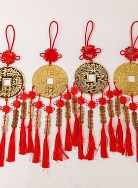 黄铜五帝钱葫芦挂件大号铜钱五葫临门家居店铺办公室装饰工艺礼品