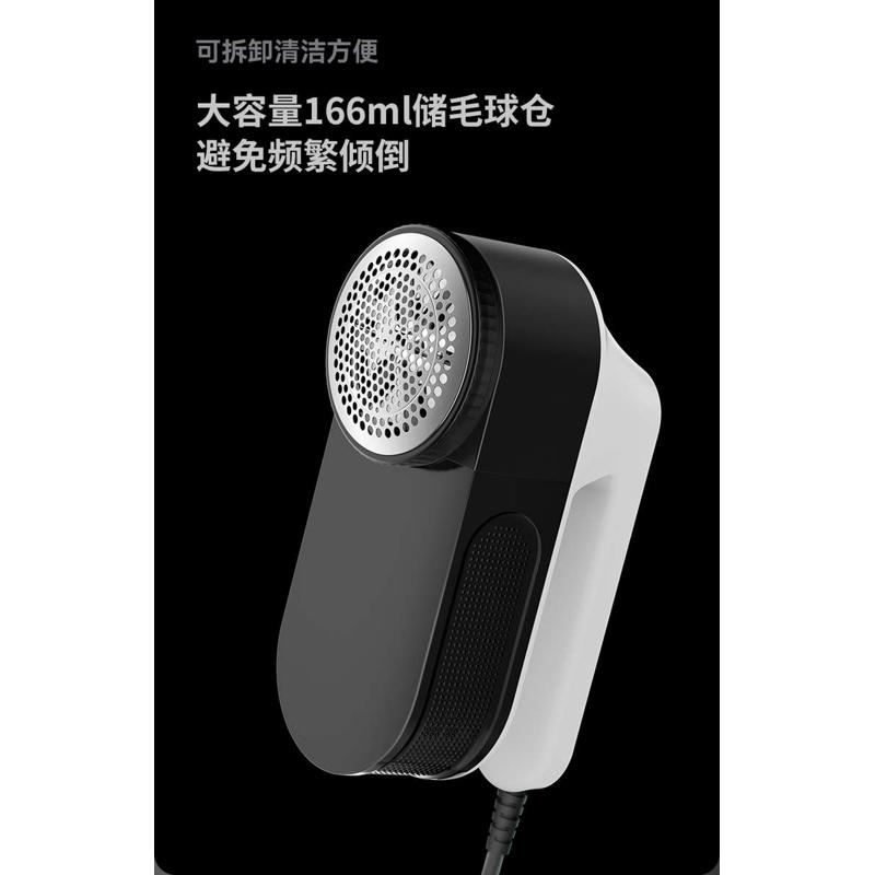 干洗店专用大功率毛球修剪器衣服剃毛器去毛球器打毛除球直插电式 - 图2