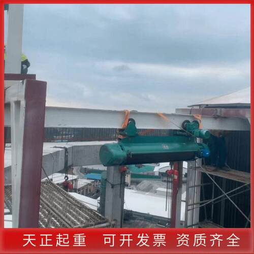CD1钢丝绳电动葫芦厂家现货1吨2吨吨5吨电动葫芦天车葫芦 - 图1