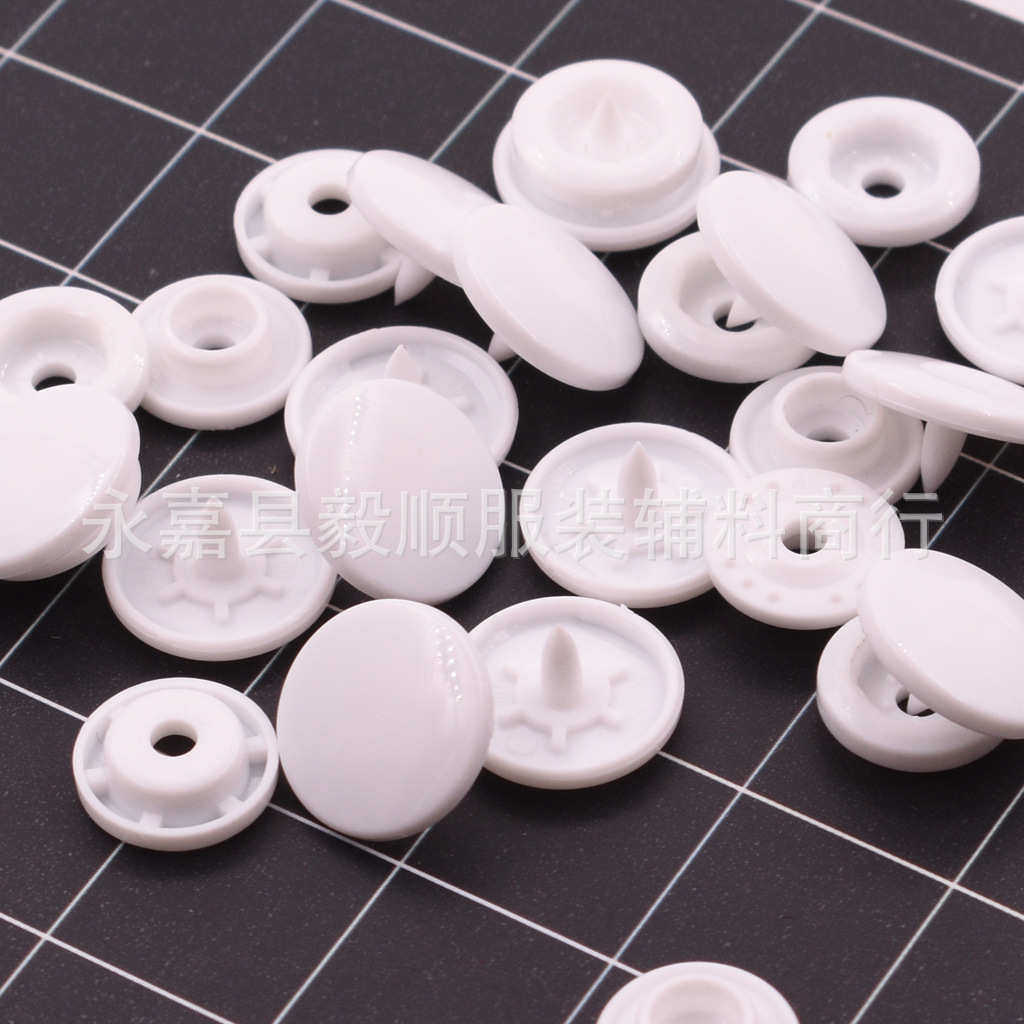 厂家直供尼龙四合扣 彩色塑料暗扣 衣服雨衣纽扣儿童圆形扣子现货,淘宝优惠券,粉丝福利购,淘宝优惠卷