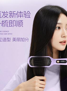 直发梳子负离子不伤发直卷两用内扣颅顶蓬松电梳子便携有线直发器