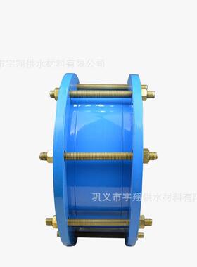 专注生产SSJB（AY）型压盖式松套伸缩接头管道柔性接头连管器