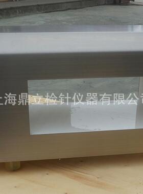 新款MD-8500型全金属检测探头供应金属材料机械设备检测机