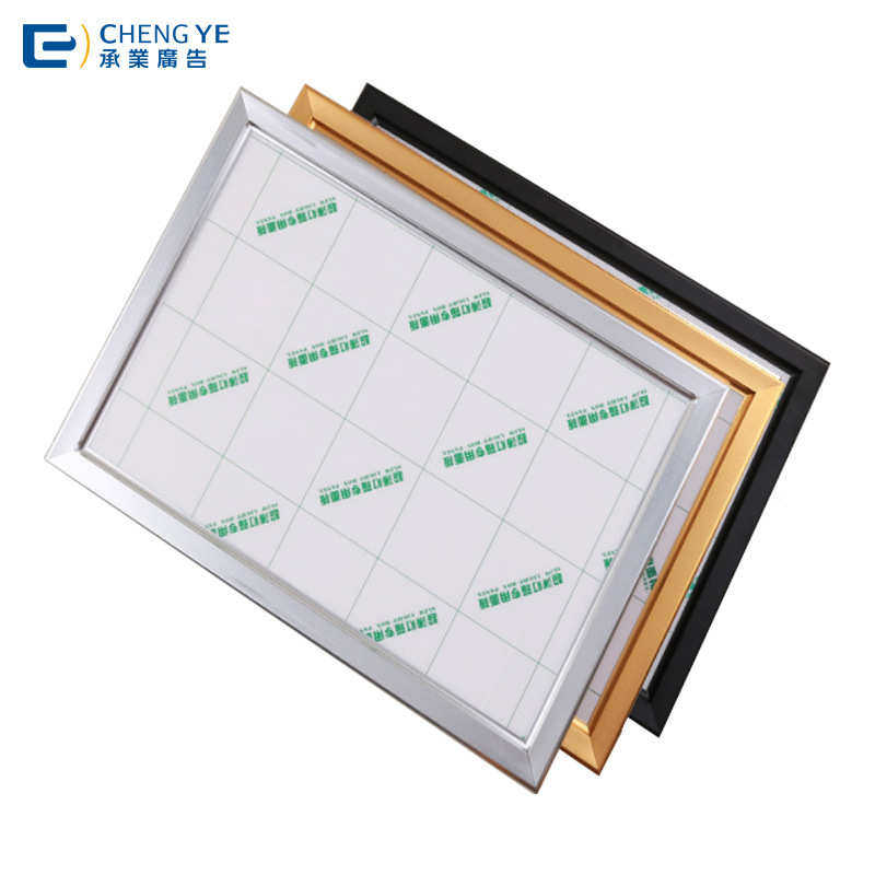 超薄灯箱 单面广告 灯箱 铝合金开启式 LED灯箱 广告牌招牌制,淘宝优惠券,粉丝福利购,淘宝优惠卷