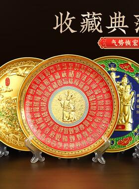 金属抽丝珐琅圆盘摆件创意家居饰品客厅办公桌装饰品工艺品礼品
