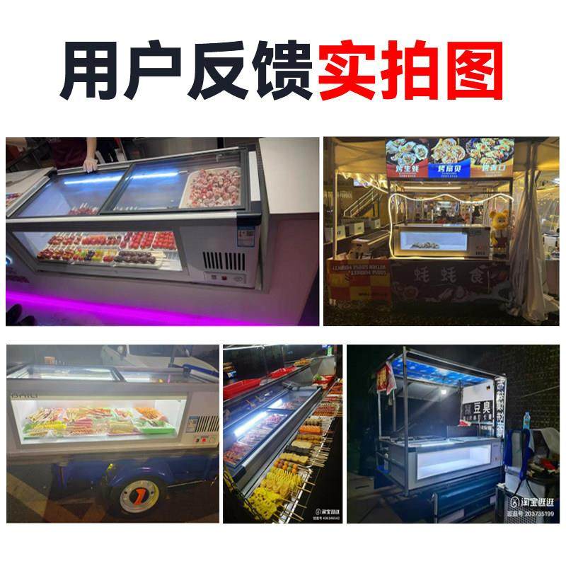 百利冰柜台式冷藏烧烤炸串展示柜小型冷冻保鲜卧式三轮车摆摊冰箱,淘宝优惠券,粉丝福利购,淘宝优惠卷