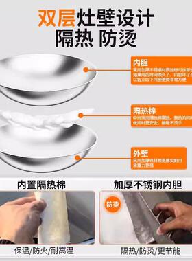 植物油炉灶商用户外宴席灶环保油甲醇生物油白油柴油猛火灶大锅灶