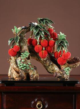 陶瓷工艺开业礼品家居电视酒柜门客厅办公室荔枝植物装饰中式摆件