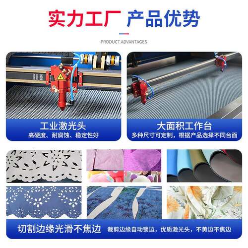 960小型激光切割机手机壳辅料不干胶激光切割机橡胶板激光雕刻机 - 图1