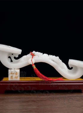 天然玉石玉如意客厅电视柜中式吉祥摆件中式乔迁新房摆件商务礼品