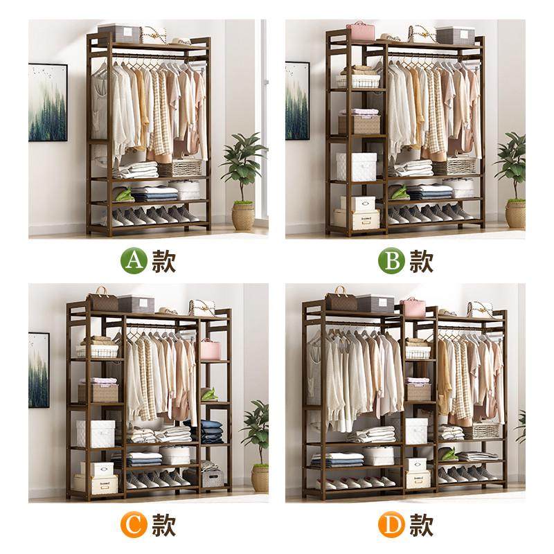 衣帽架卧室家用落地鞋架一体门口挂衣架简易晾衣置物收纳衣服批发,淘宝优惠券,粉丝福利购,淘宝优惠卷