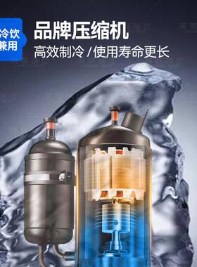 艾科仕德商用饮料机果汁机雪融机双缸三缸冷饮机雪泥机