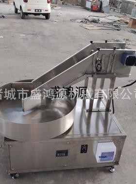 自动打糕裹豆粉豆面机器圆盘豆面卷裹粉上粉机小型驴打滚上粉机