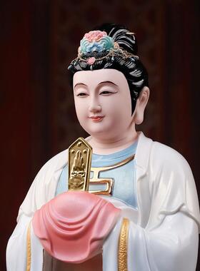 戴玉堂精工彩泰山娘娘奶奶碧霞元君像神像供奉家用坐像陶瓷摆饰