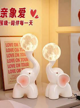 结婚礼新物送新人女闺蜜朋实礼用客厅卧室一友对品新BJ2115D娘订