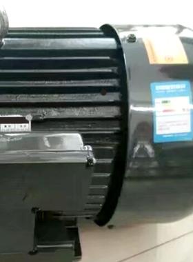 供应YL132L-145.5kw四级单相电机家用电220V现货电机