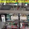 Undertake Dongguan dispensing machine repair and dispensing machine modification services