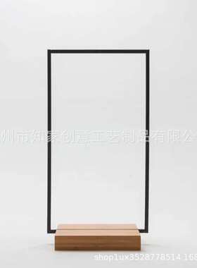 台餐厅艺摆酒店个性新中式农家乐创意档会所餐具明特色酒店展示铁