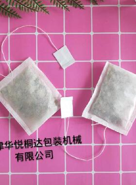 天津袋泡茶包装机厂家定制大麦茶内外袋挂线挂签茶叶包装机