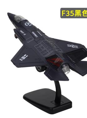 歼20合金飞机模型战斗机 创意家居装饰品景区纪念品 收藏礼品摆件