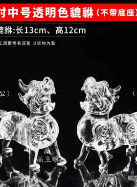 高档面罩