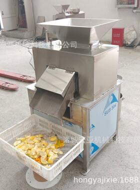 商用百香果取浆机电动不锈钢柠檬橙子对辊榨汁机葡萄柚榨汁机