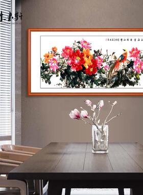 牡丹花挂画装饰画牡丹图花开富贵客厅挂画招财壁画花鸟图中式国画